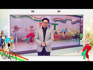3.5K views · 114 reactions | The 2nd edition of #FitIndiaDialogue will see Fitness Icons of the country talking about the importance of fitness.律‍♂️ Watch this interesting discussion led by our fit & dynamic Sports Minister, Sh. Kiren Rijiju on 27th December at 3 pm on Zee News & Fit India Movement's Facebook page! #NewIndiaFitIndia Ministry of Youth Affairs and Sports, Government of India Anil S Kapoor Mithali Raj Bhaichung Bhutia MyGov Corona Hub | Fit India Movement | Facebook