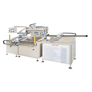 [Hot Item] Automatic screen printing machine Rubber vulcanized paper printing