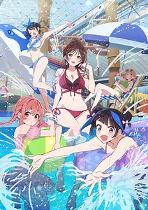 出租女友 第四季 [6] 線上看