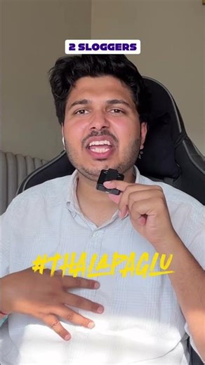 Think You Can Build a Winning IPL Team?