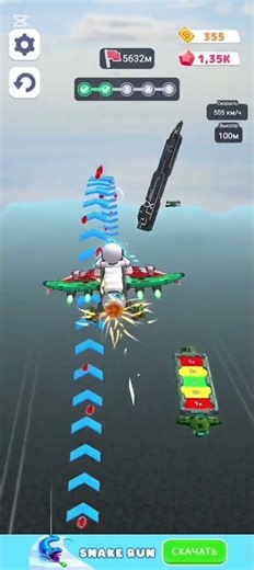 Portal Runner 3D #gaming #games #shorts