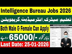 IB Jobs 2026 & PERA Sargent 500 New Jobs 2026 | Complete Details, Eligibility & Apply Process