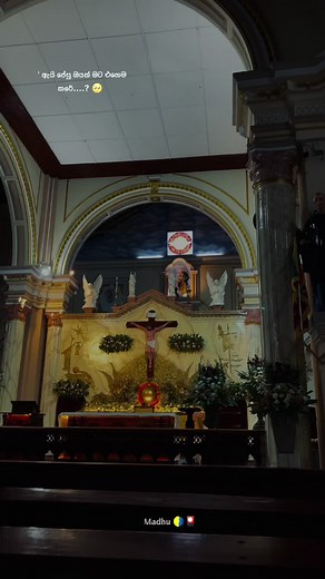 Trusting in Jesus - The Ultimate Guide to Faith and Belief