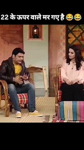 1.2K views · 28K reactions | Imtiyaz Ali on Reels | Facebook