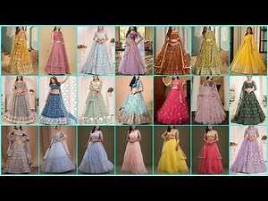 Party Wear Net Lehenga Dress | Trendy Net Lehenga Design | Latest party wear lehenga designs