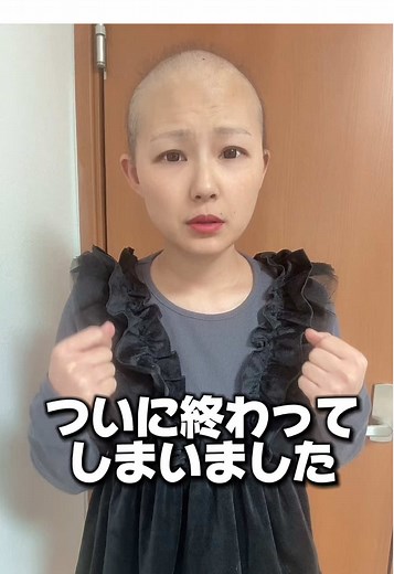 悪性リンパ腫サバイバーとしての経験