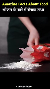 2.5M views · 45K reactions | Useful Kitchen Hacks #science #sciencefact #viral #lifehacks #reel #viralpost2024 #kitchen | curious Mindset | Facebook