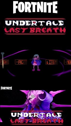 Fortnite ラストブレスサンズ戦