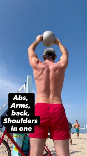 Logic ball warmups are a must before activities. Find all the activity workouts in the app