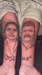 30th wedding anniversary gift 🎁 😻 @kuldeepkrishna369 @thedeepinktattooz . . #family #familypotrait #potraittattoo #fyp #trending | Kuldeep M