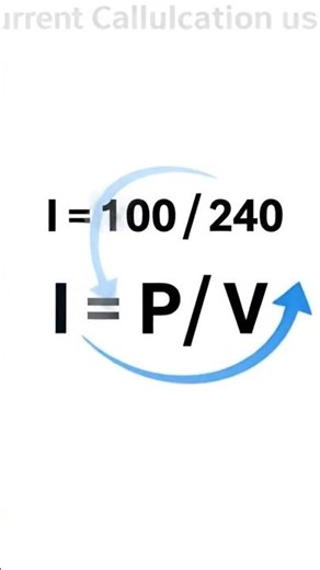I = P / V Explained | Easy Electrical Calculations for Beginners