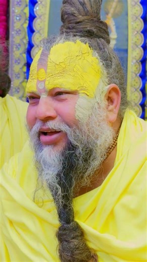 राधे राधे 🌸📿