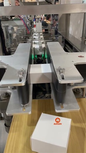 Auto Stick Pack Cartoning Line - Save Labor | Burgen Machine WhatsApp +8618344408617