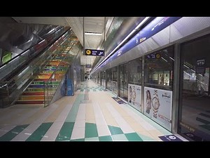 United Arab Emirates, Dubai, metro ride from Deira City Centre to GGICO