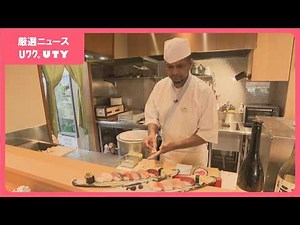 「日本人が100％なら、自分は150％出さないと」 スリランカ人の寿司職人 3代続く寿司店で腕を磨く 山梨・すし 伊津美