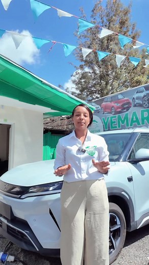 22K views · 308 reactions |  BRAND NEW ARRIVALS - RESTOCKED! ⚡ Available Now: ✅ BYD E2 2025 - Latest Model ✅ BYD YUAN UP Smart Drive 2025 - Advanced Edition  Immediate Delivery Available  Competitive Pricing  Limited Units Available  Visit: Meskel Flower  Call: 0904540455 or 0995942121 Get your smart electric vehicle before stock runs out again!  | Yemareyam Car Import / የማርያም መኪና አስመጪ | Facebook