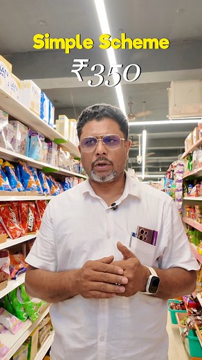 227K views · 2.3K reactions | happysmartbazar.kum Simple Scheme –...