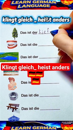 klingt glitch _heißt anders 🇩🇪 | learn German language| #deutschlernen #learngerman