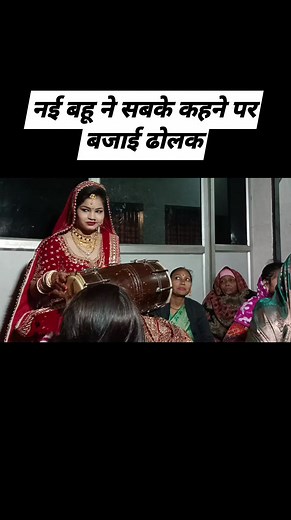 7.1K views · 89 reactions | #dholak #summer #shorts #review | Kokila | Facebook