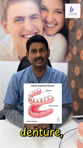 Dr. Pavithra explains the types of dentures in a simple way, helping patients understand their options and make the right decision for a healthy, natural-looking smile. 🦷✨ BOOK YOUR APPOINTMENT NOW! https://www.gulfdental.org 📍Visit Gulf Dental Center Al wakra and start your smile journey today! 📍Al Wakra Branch : ☎ 4477 1011 - 50658323 #reelsvíral #ReelsDentales #dentallife #dentalimplants #GeneralDentistry #periodontics #surgeon #Qatar | Gulf Dental Center Qatar - Main