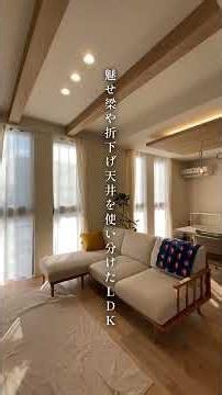 木の温もりを感じる、こだわりの詰まったおうち