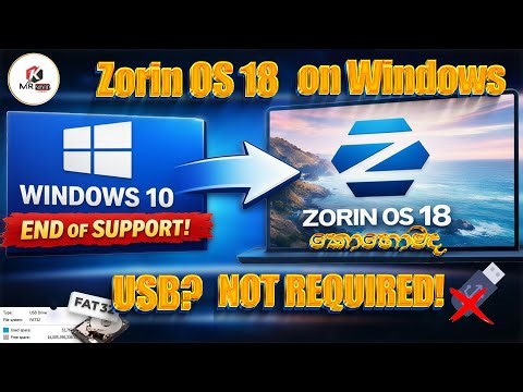 How to Dual Boot Windows and Zorin OS (Step-by-Step Guide)