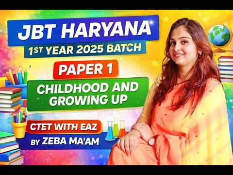 JBT 1ST YEAR PAPER 1 CLASS 9 2025