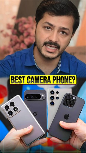 5.9K views · 117 reactions | Top 5 Camera Phones Under 100K in...