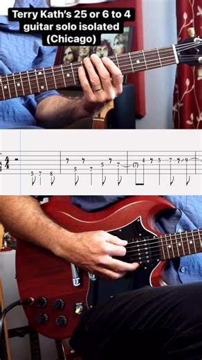 One of the all time greatest guitar solos of all time, Terry Kath’s epic from 25 or 6 to 4. Here it is isolated so you can hear it better for learning. #guitarlesson. #25or6to4 | Anthony Parker and the Near Life Experience