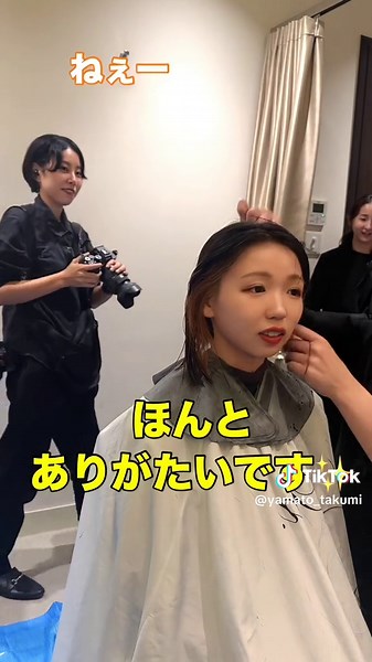 結婚式のためのお色直しヘアカット