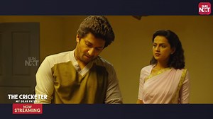 When family commitments overtake passion! TheCricketer | Watch now on SUN NXT - bit.ly/39kcbCk Actor Nani Shraddha Srinath Anirudh Ravichander Harish Kalyan #Sathyaraj #GowtamTinnanuri #TheCricketerOnSUNNXT #TheCricketerMyDearFather #MoviesOnSUNNXT #SUNNXT | SUN NXT