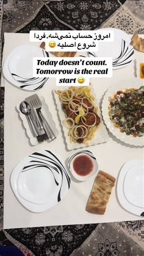 Afghan Food: The Real Start Tomorrow