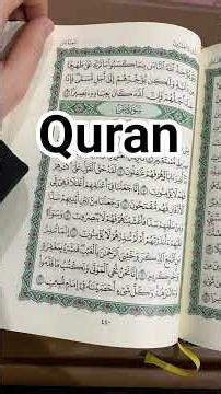 SURAH YUNUS AYAT 57-70 URDU TRANSLATION #love #quranrecitation #quranforever #pathofhidayat7