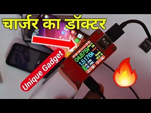 Most Unique Gadget Unboxing UT25 Digital USB 2.0,USB Type-C USB Tester Voltmeter Ammeter