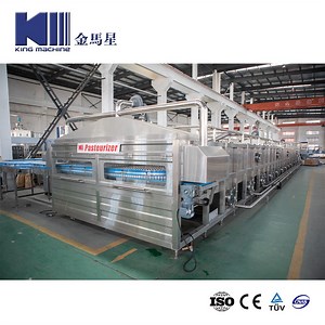 [Hot Item] Cooling Tunnel to Cool Hot Units of Condiments From 90 to 40 Degrees Celsius at a Rate of 30-45 Units Per Minute