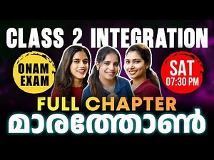 Class 2 Integration 2 Onam Exam | Full Chapter Marathon | Exam Winner