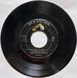 Chet Atkins - Chet Atkins