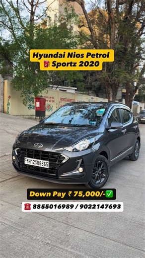 Nilesh Udmale on Instagram: "✅Hyundai Nios Sports 1.2 Petrol ⛽️ Dark Grey 2020 Driven 34000km, Less used Powerful long life engine 1st owner, Mileage 20+ manual gear, Top features, Best safety, Big Cabin, High ground clearance, best family car 🚘 Airbags ABS EBD, Tilt Collapsable safety steering, steering mount control, Smart Infotainment With Navigation park camera sensor, Voice command Mobile and Wi-Fi connectivity, Mirror control and mirror foldable, Black sporty alloy wheels 🛞 Rear AC Night