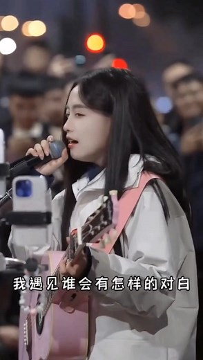 ［遇见］～要看到最后 | Jun Du