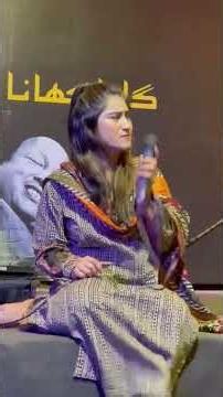 mast qalandar by misbah ali