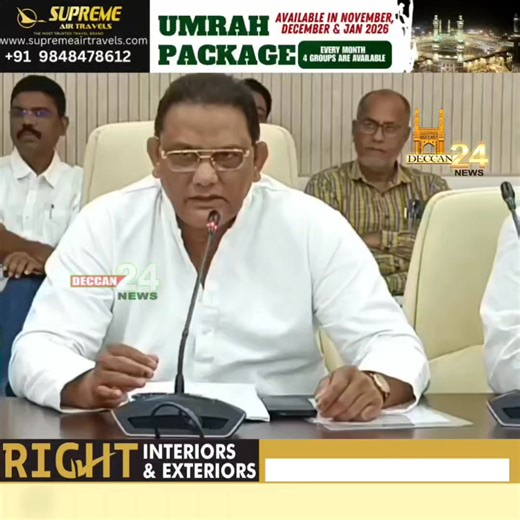 Telangana Govt Reviews Ramzan Arrangements 2026, Orders Fast-Track on Shaadi Mubarak and PMJVK Projects Telangana Minorities Welfare Department reviewed Ramzan Arrangements 2026 and key schemes like Shaadi Mubarak and PMJVK, directing fast-track implementation across districtsThe Telangana Minorities Welfare Department on January 21, 2026, conducted a high-level review meeting at the Telangana Secretariat to assess Ramzan Arrangements 2026 and review the implementation of major minority welfare 