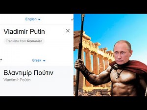 Vladimir Putin in different languages meme