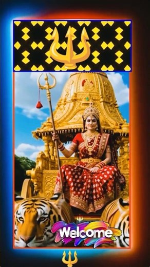 🙏 Rath No Rankar | Mataji Na Bhajan Shorts #jayambemaa #Jaymataji #shorts