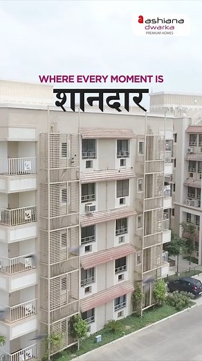 2.2K views · 25 reactions | Experience the enchanting beauty of life at Ashiana Dwarka, Jodhpur – where every moment is शानदार! Nestled amidst lush greenery, our community is a tranquil oasis that offers serenity at its finest. Book a visit now: https://bit.ly/44AWQrO #AshianaHousing #RealEstate #Housing #Property #HomeBuyers #PremiumLifestyle #LavishLiving #PremiumHomes #FamilyTime #Greenery #Spacious #Jodhpur #AshianaDwarka | Ashiana Housing Limited | Facebook