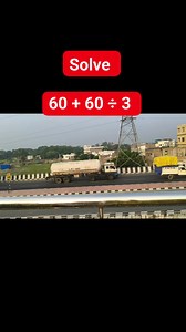 Basic Math Test Solution | M Mathematics