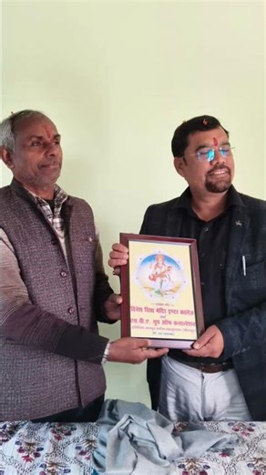 motivation by Anuj sharma | up board exam time | Up board exams 2026 | Anuj sir Chemistry wale