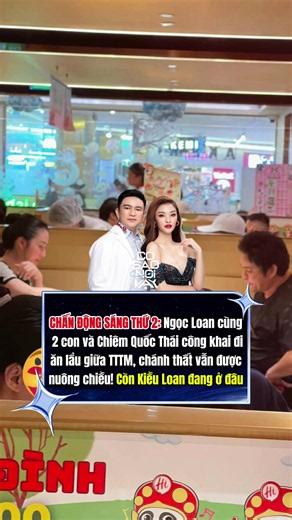 Chờ một ngày thấy mợ cả với mợ hai ngồi cùng bàn #cosaonoivayshowbiz #showbizvietnam #lonakieuloan #ngocloan #chiemquocthai