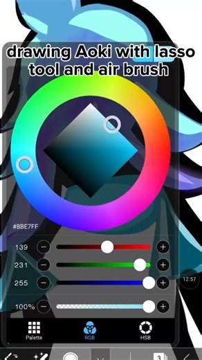 Drawing Aoki lapis! #vocaloid #Aoki #ibispaintx #drawing