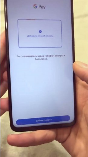 САМЫЕ УЖАСНЫЕ НАСТРОЙКИ В ТЕЛЕФОНЕ!!