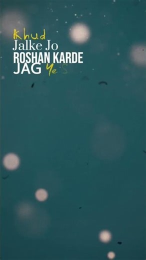 Saiyaara Matlab #saiyaara #shortvideo #foryou